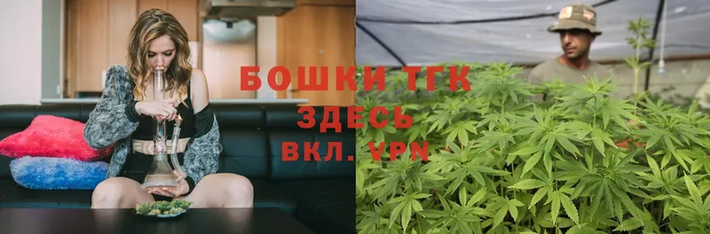 hydra рабочий сайт  Навашино  Канабис SATIVA & INDICA 